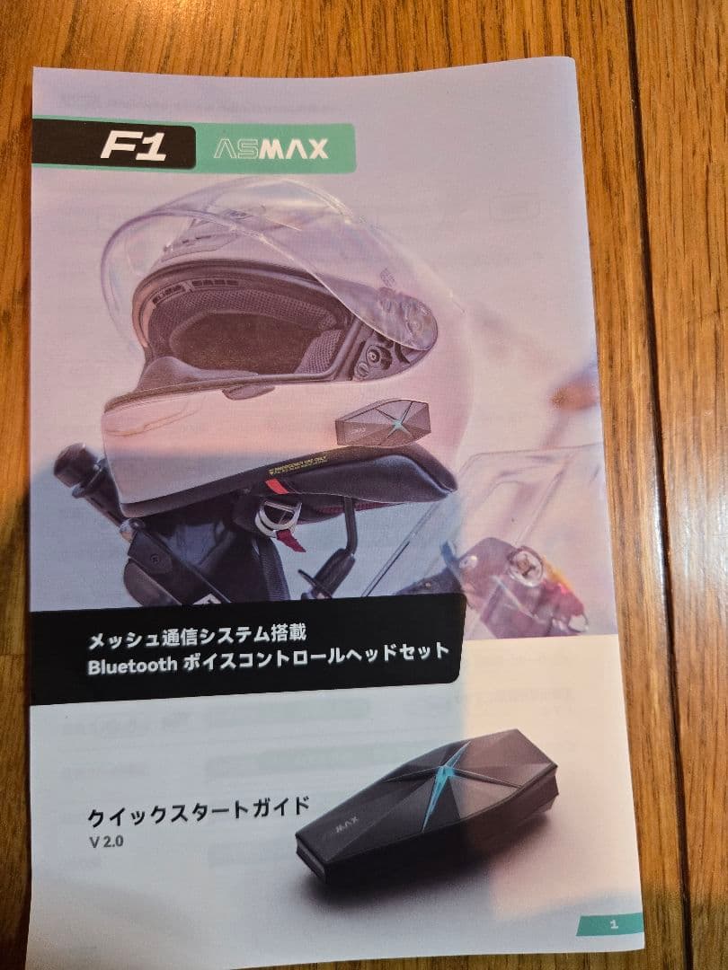 ASMAX F1 Bluetooth ヘッドセット(2台セット)