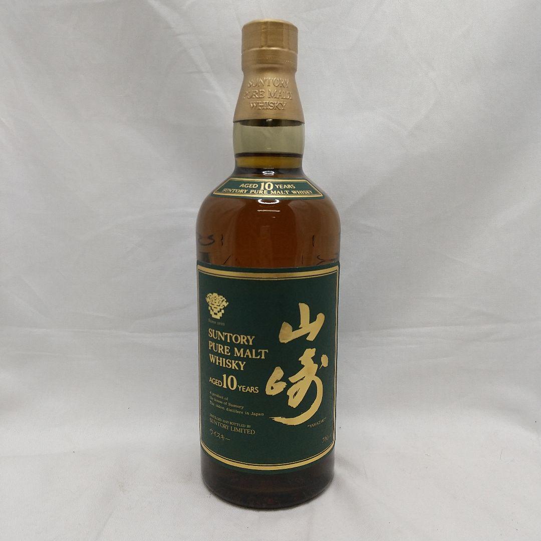 SUNTORY 山崎10年 グリーンラベル 700ml