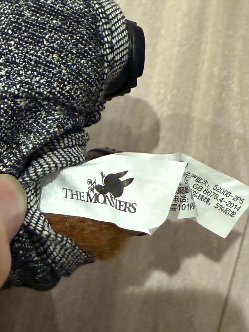 【正規品】LABUBU ラブブ Have a Seat シークレット　茶色