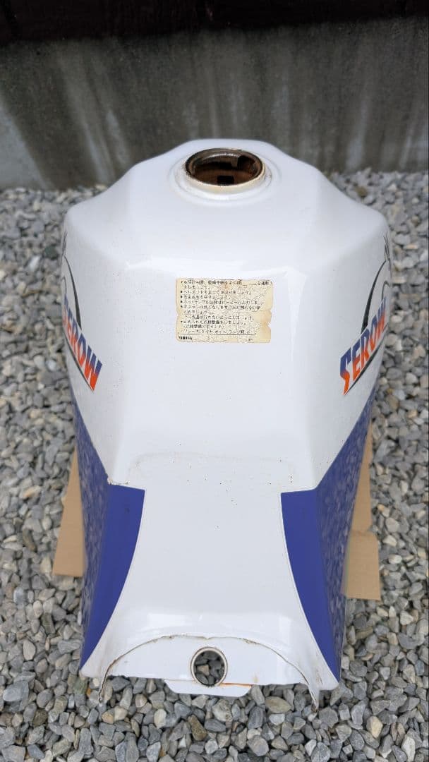 Zen　セロー225ヤマハ純正タンク