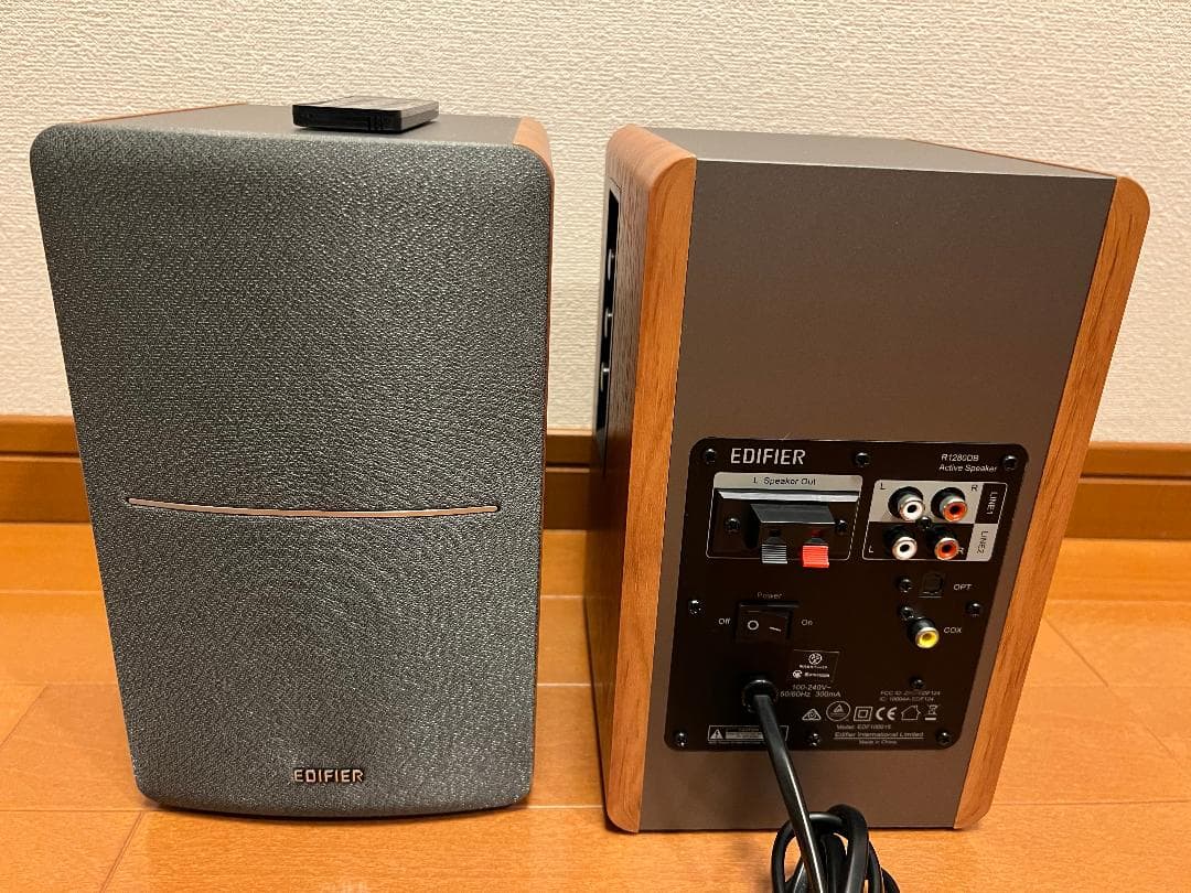 【Bluetooth】Edifier R1280DB ブックシェルフスピーカー