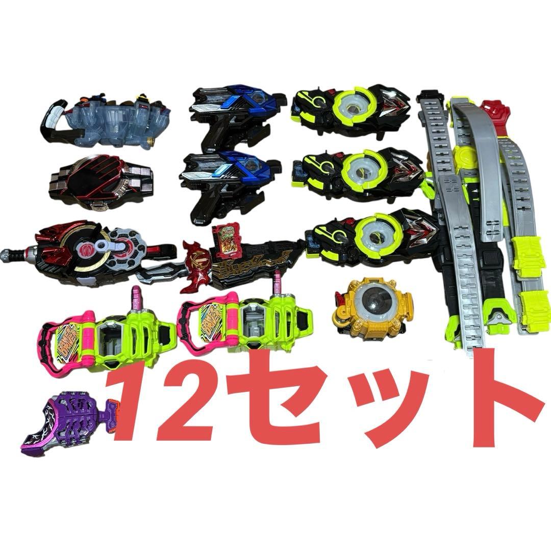 仮面ライダー変身ベルト ギーツ セイバー ゼロワン エグゼイド　まとめ