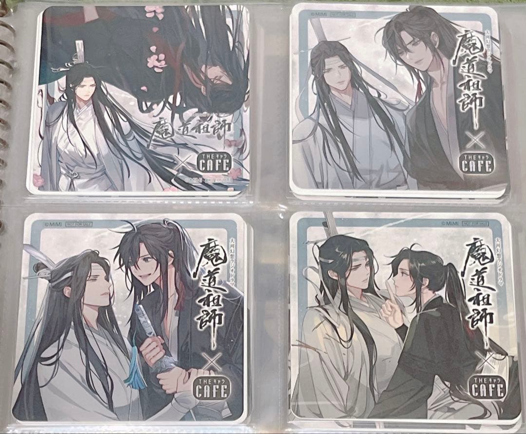 【本日のみ】魔道祖師　コースター　公式茶屋　旧柄　46枚