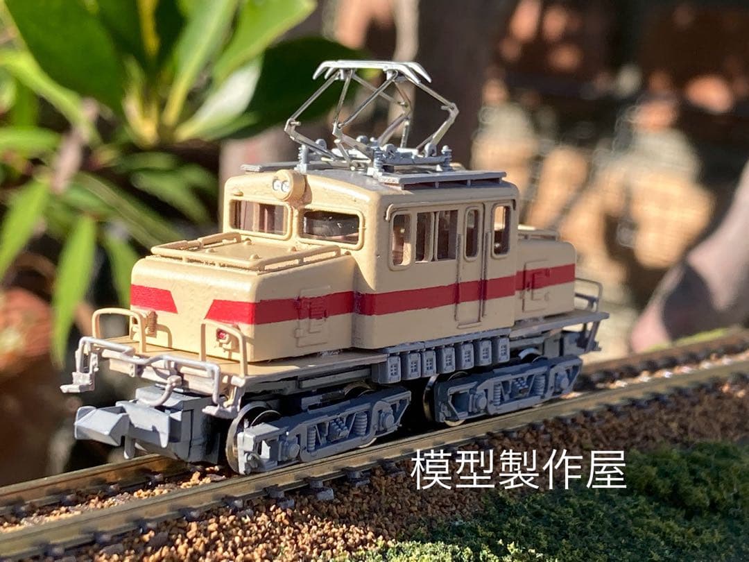 豊橋鉄道　デキ201タイプNゲージ　足回りBトレ動力　電気機関車　他サイト出品中