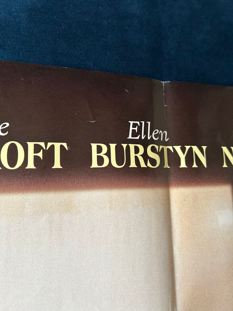 キルトに綴る愛　USオリジナル映画ポスター