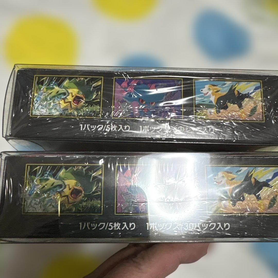 ポケモンカード　インフェルノx 2BOX❶クリアケース入りシュリンク付き