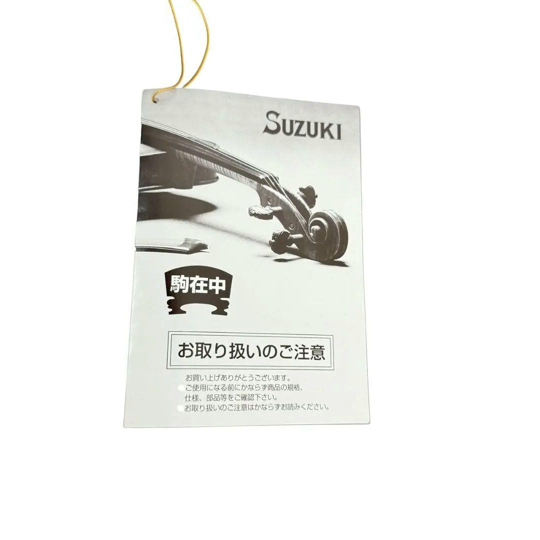鈴木/SUZUKIバイオリン 4/4 No210 2015年製 弓 ケース 美品