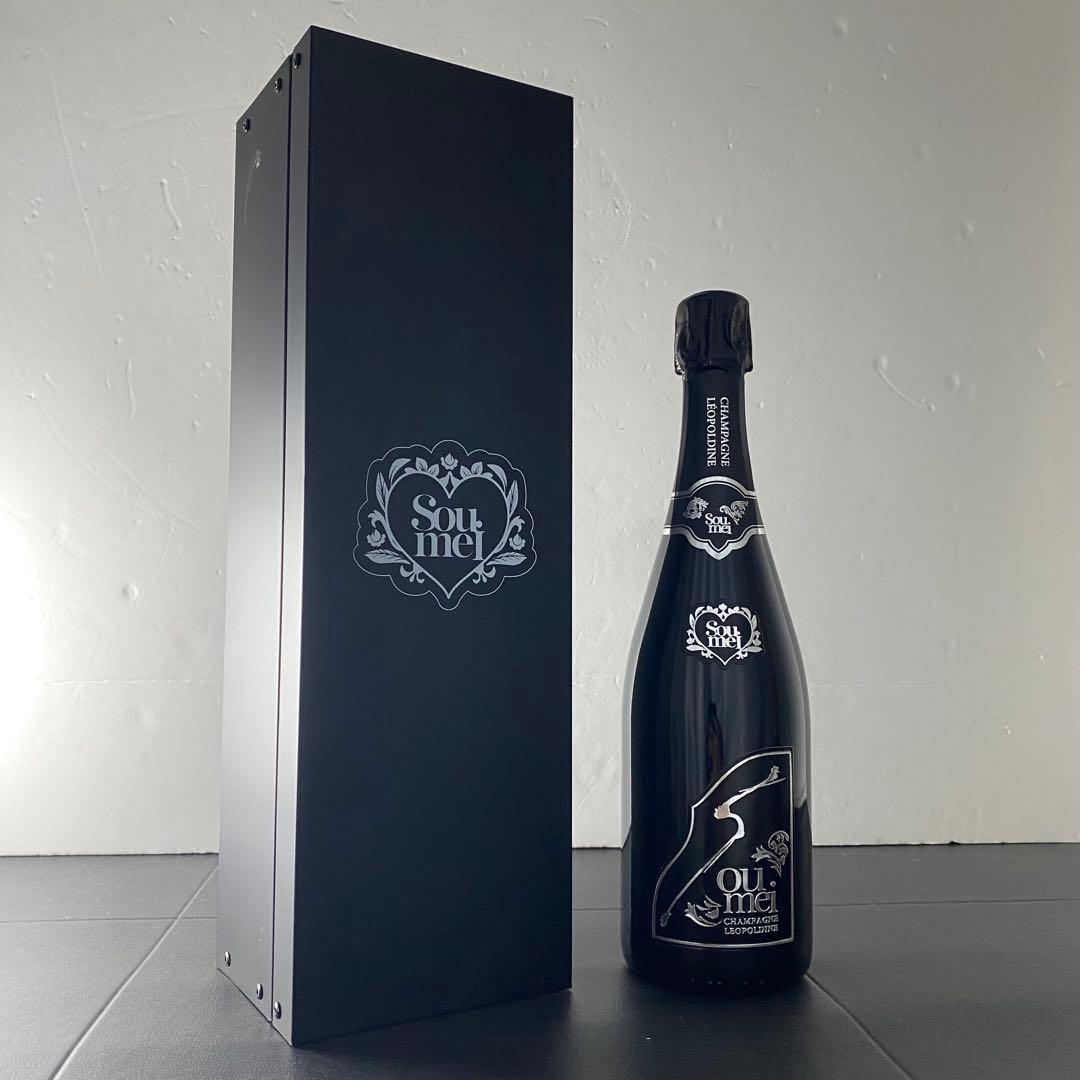 ソウメイ　ブラック　ブランドノワール　シャンパン