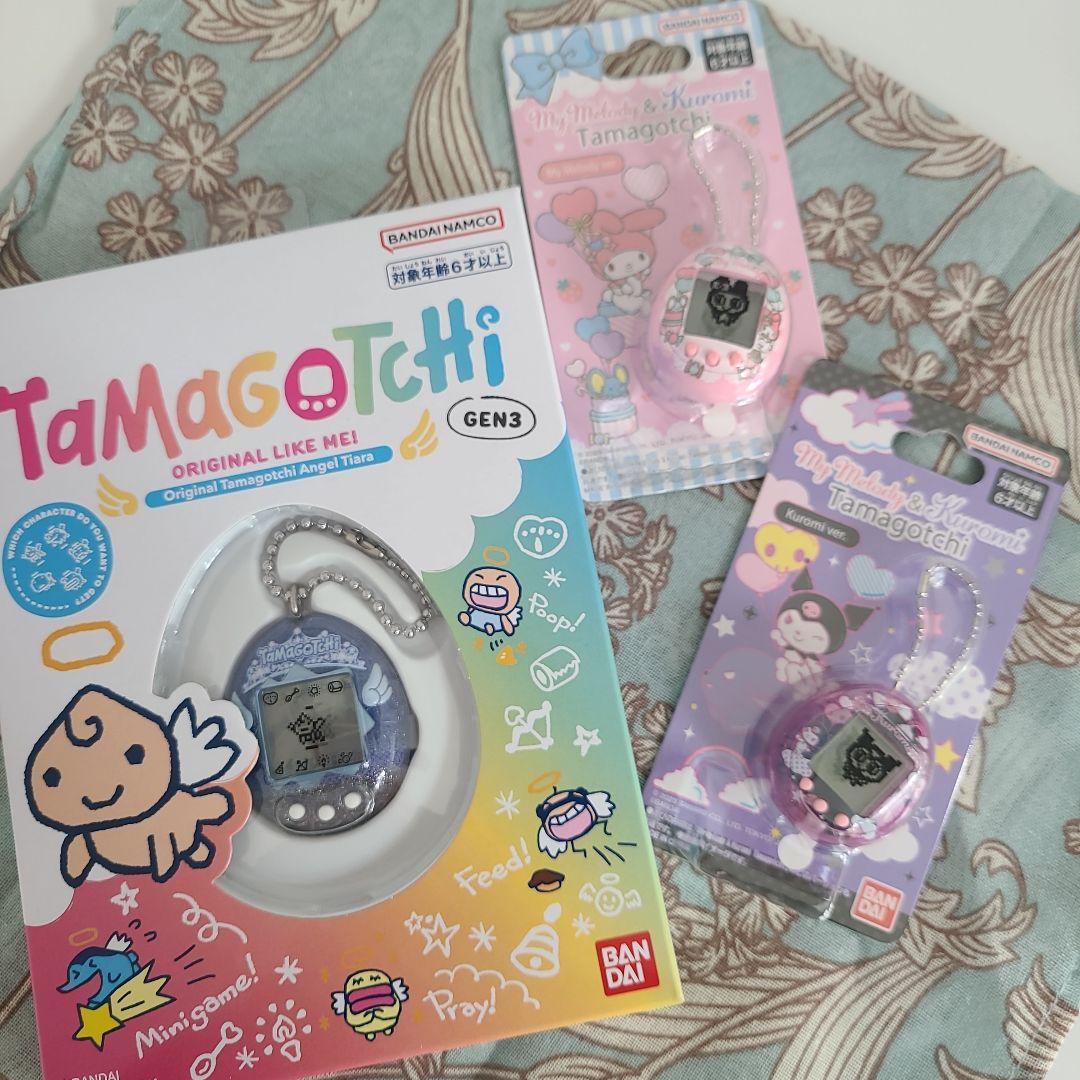 最終値下げ!!たまごっち　３点!!　クロミ　マイメロ　エンジェルティアラ