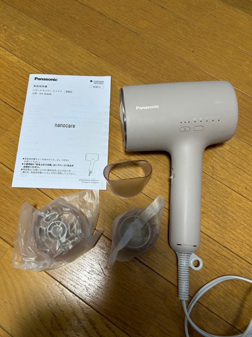 パナソニック ヘアドライヤー ナノケア EH-NA0K-P 高浸透ナノイー
