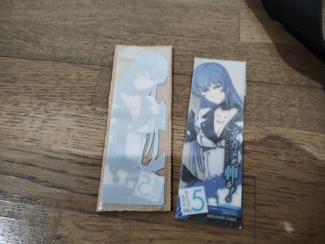 d*2様 アカメが斬る！グッズ纏め売り(殆どエスデス)