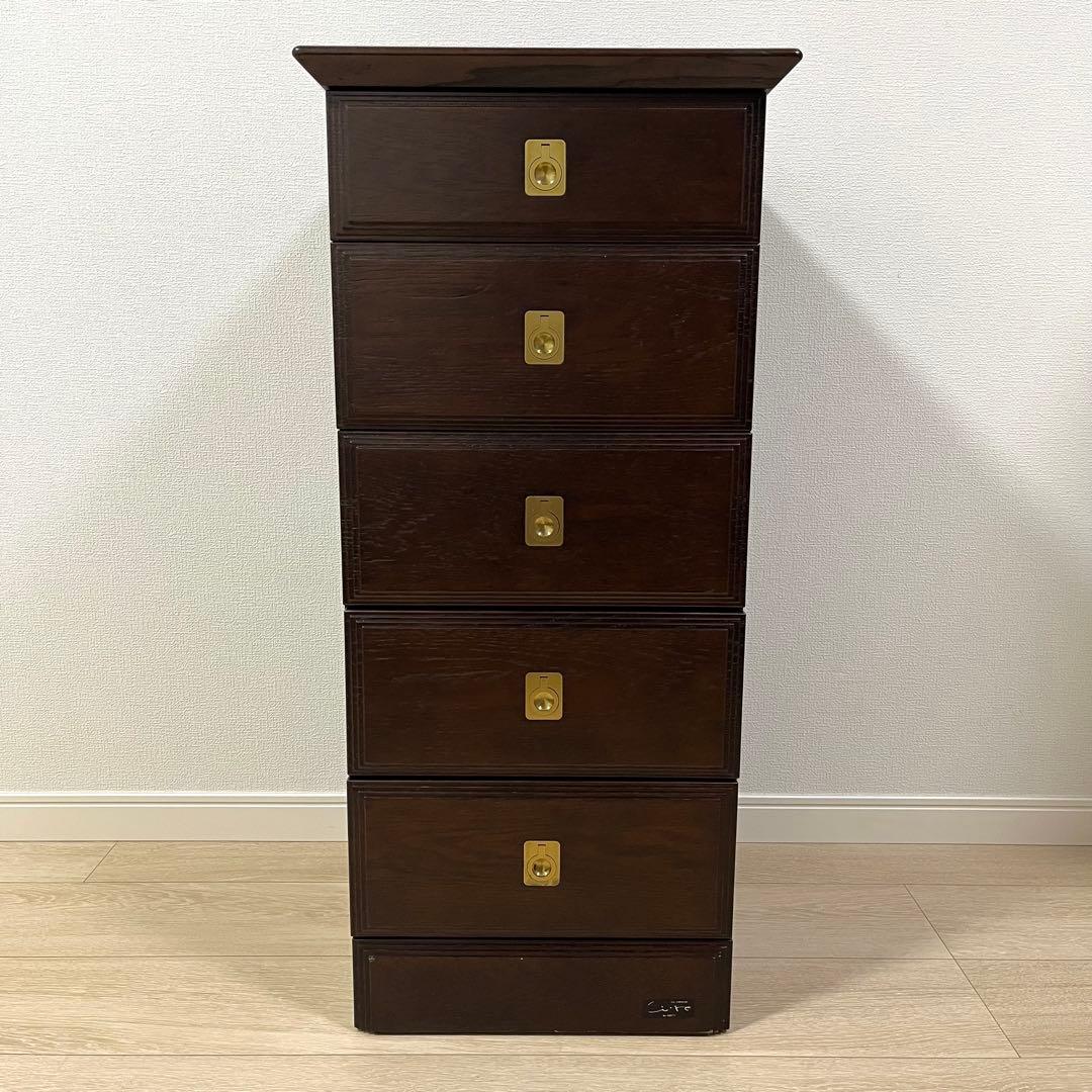 (さ57)Ciro by SAITO 斉藤家具工業 5段箪笥 チェスト タンス