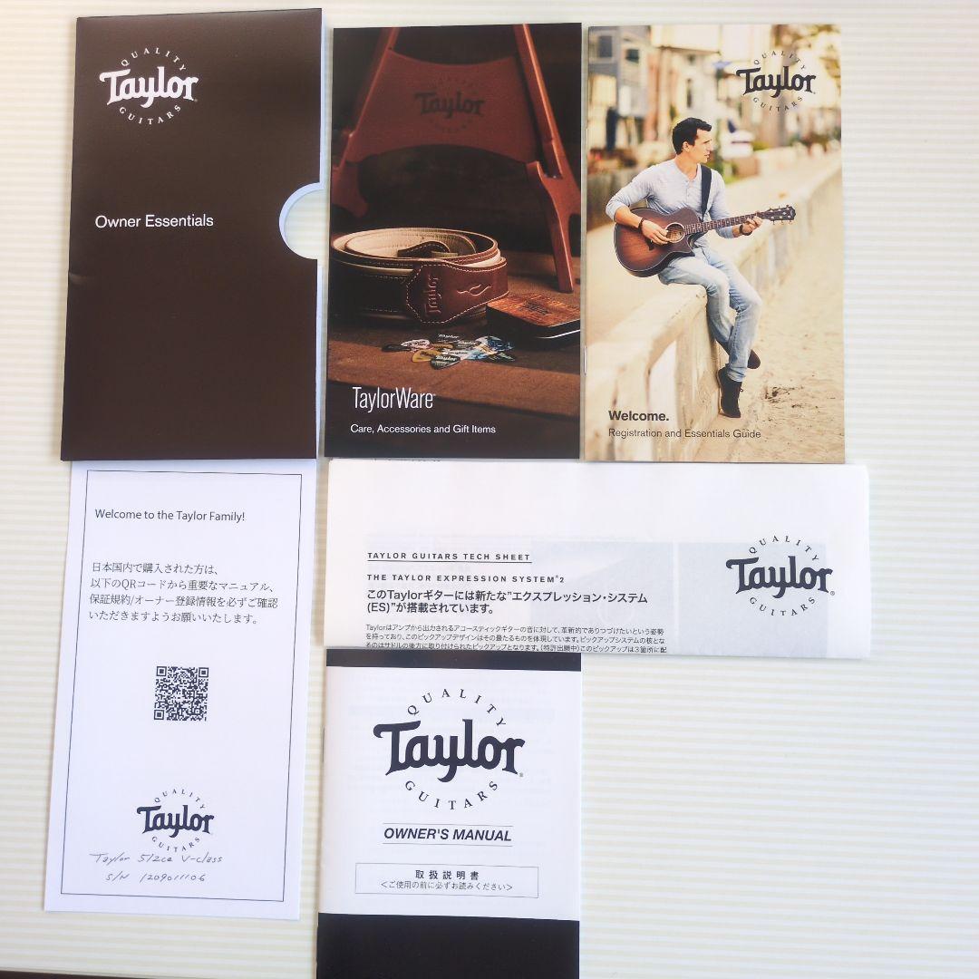Taylor 512ce アコースティックギター
