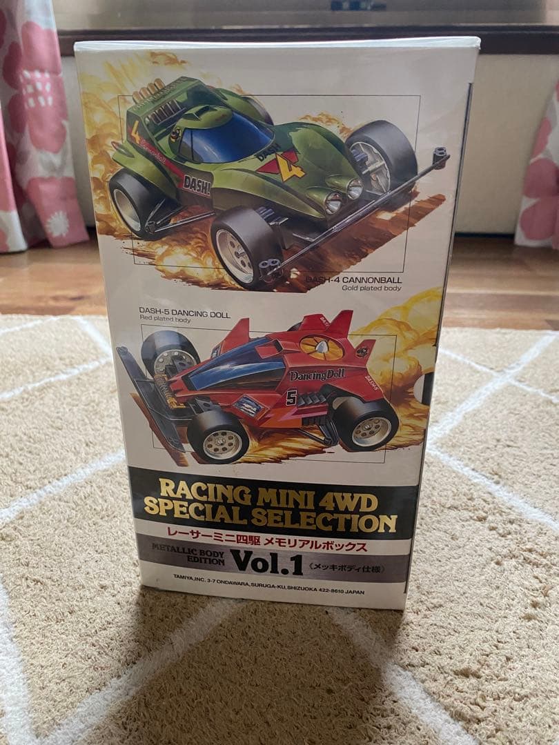 ミニ四駆　スペシャルセレクション