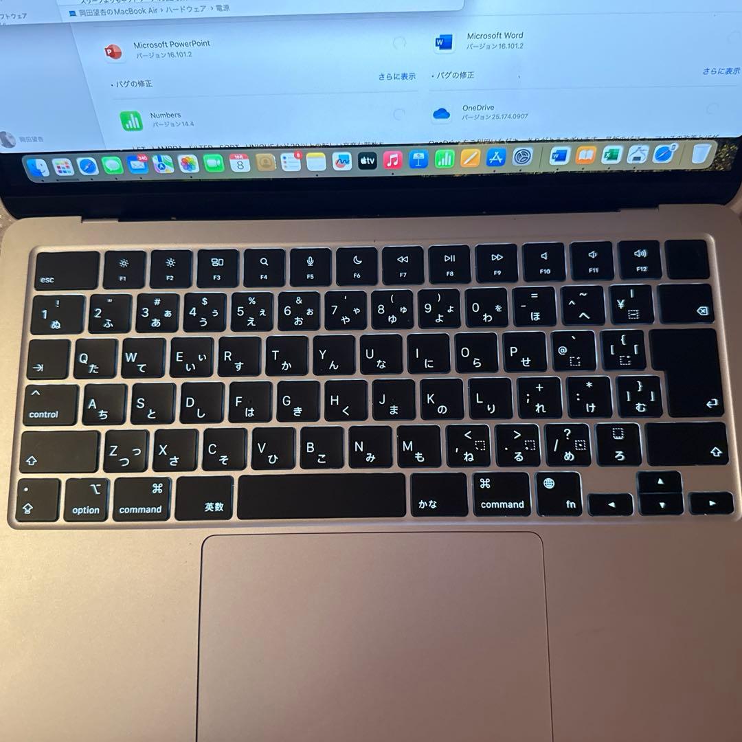 【美品】M2 MacBook Air 8GB 512GB バッテリ100%