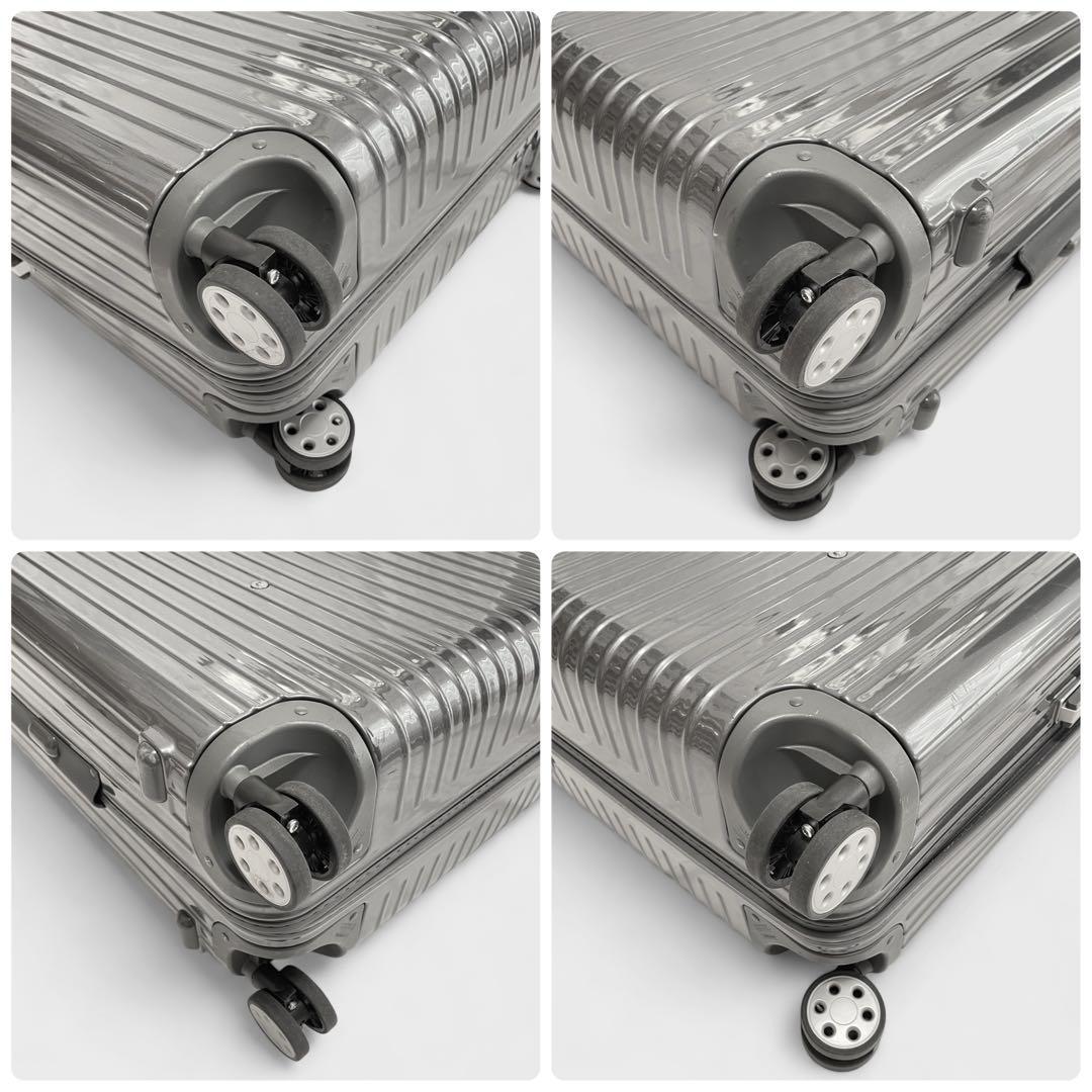 廃盤品✨RIMOWA リモワ スーツケース サルサデラックス グレー 104L
