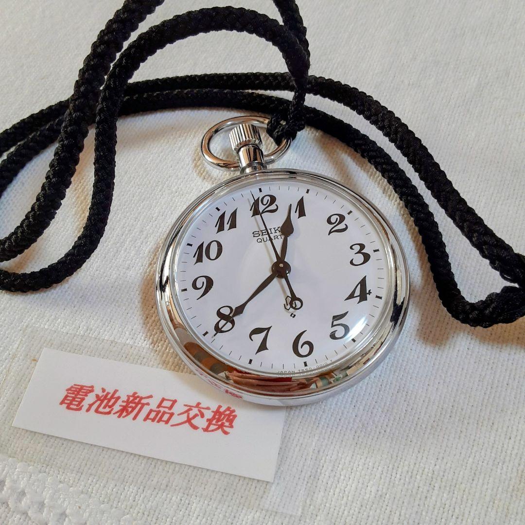SEIKO 諏訪　懐中時計 高崎駅開業100周年記念鉄道時計　7550−0010