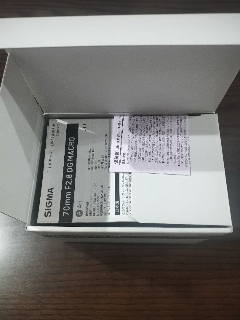 ジ*ン様 SIGMA 70mm F2.8 DG MACRO Sony E-mou
