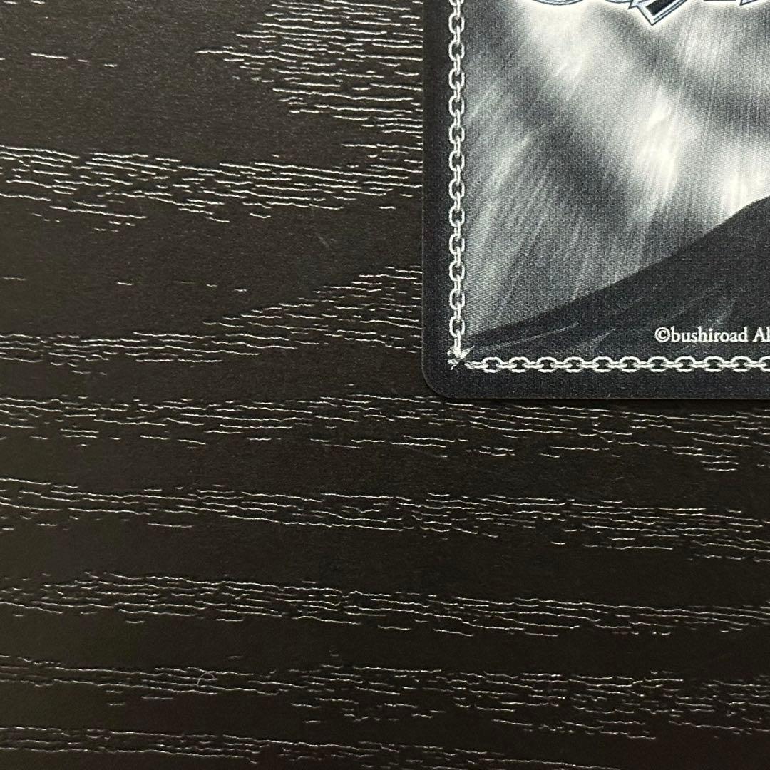 WS 藤田ことね sec サイン