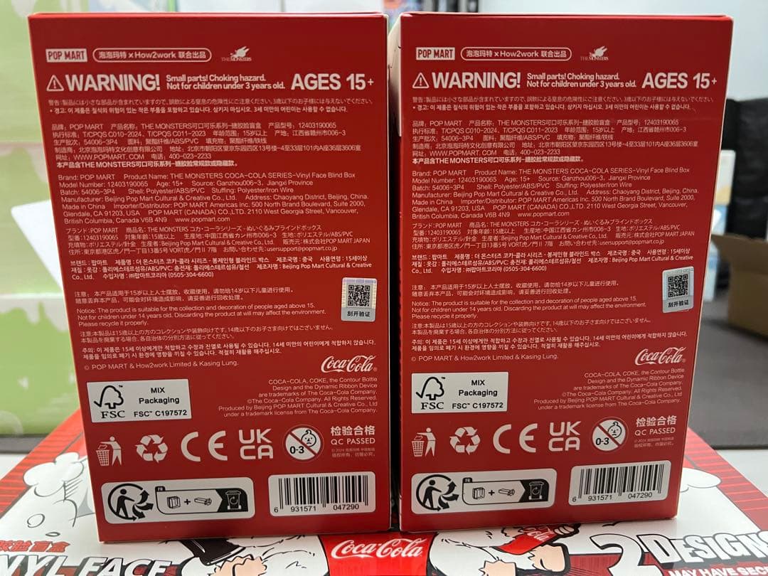 【新品未開封】 ラブブ LABUBU コカコーラ　Coca-Cola 2個