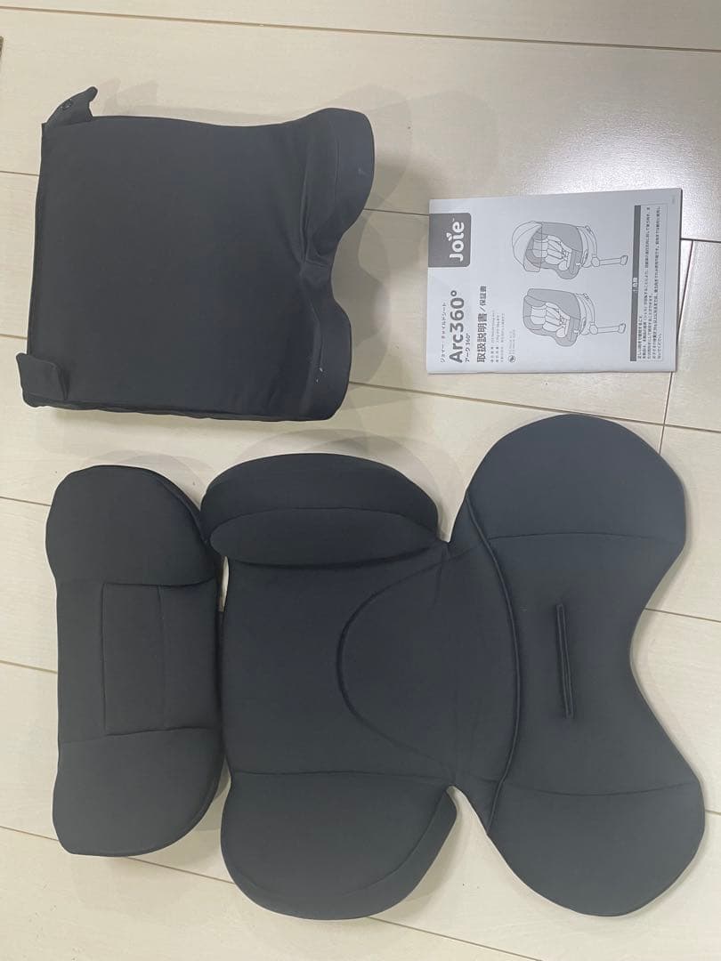Joie アーク360° ISOFIX ネイビー/グレー クリーニング済み 美品