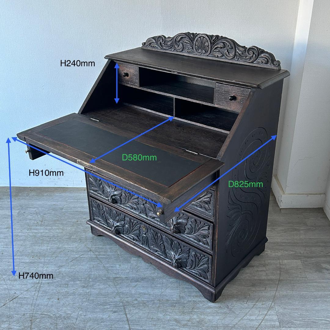 イギリス アンティーク家具 ビューロー　机 1900年頃 883A