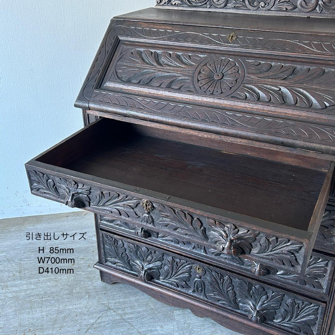 イギリス アンティーク家具 ビューロー　机 1900年頃 883A