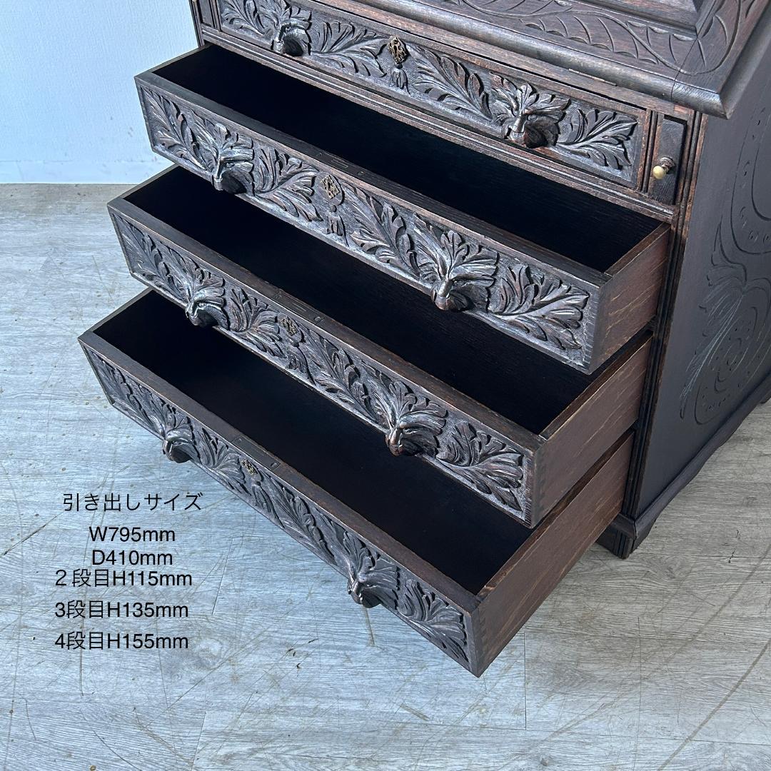 イギリス アンティーク家具 ビューロー　机 1900年頃 883A