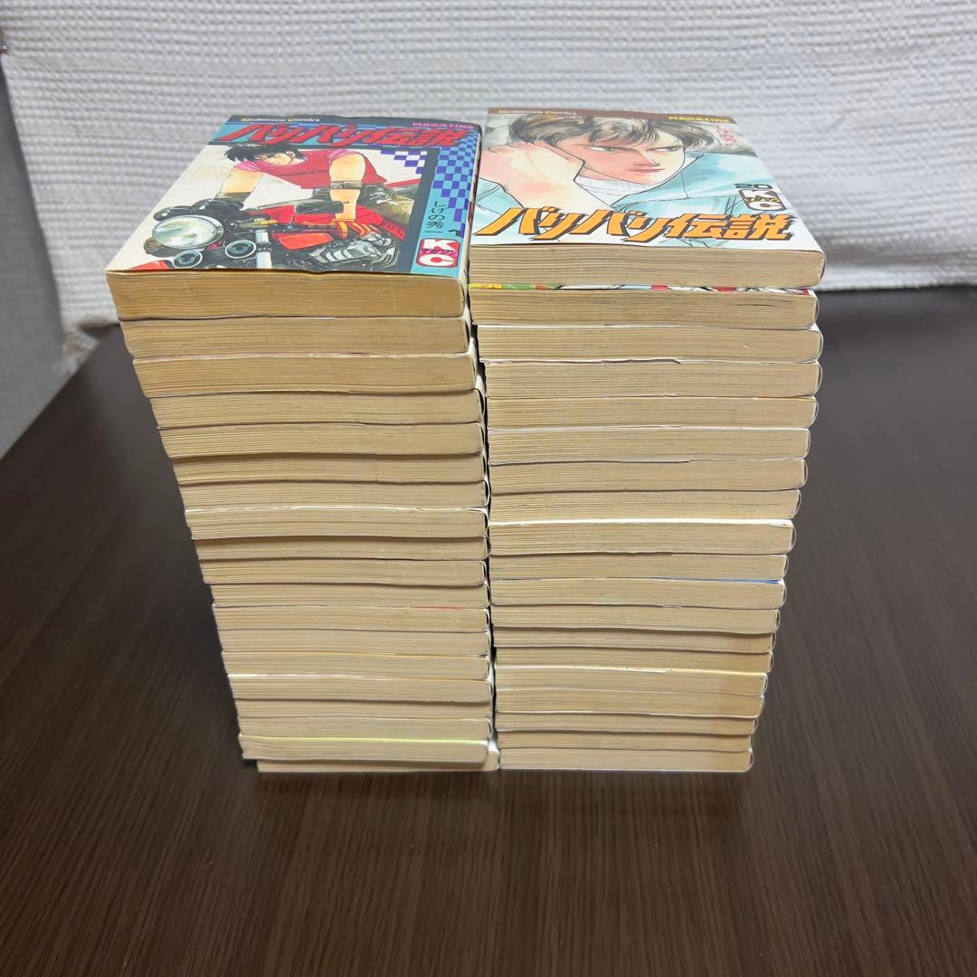 バリバリ伝説 全38巻セット｜1・2巻以外初版・完結