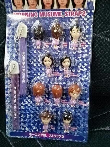 【モーニング娘。】（ストラップセット） 超レア！ 非売品！ 超入手困難品！！