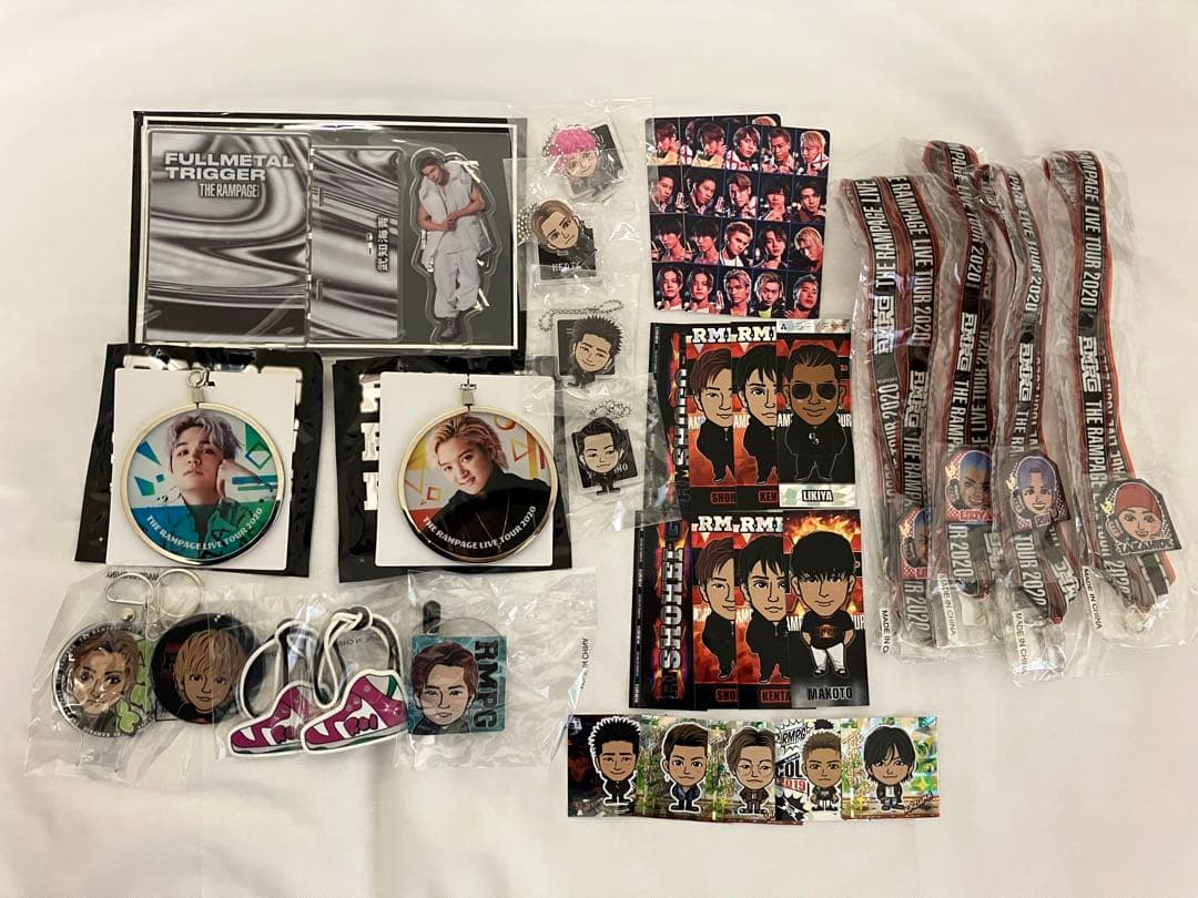 RAMPAGE グッズ 詰め合わせ 処分予定 値下げ相談可