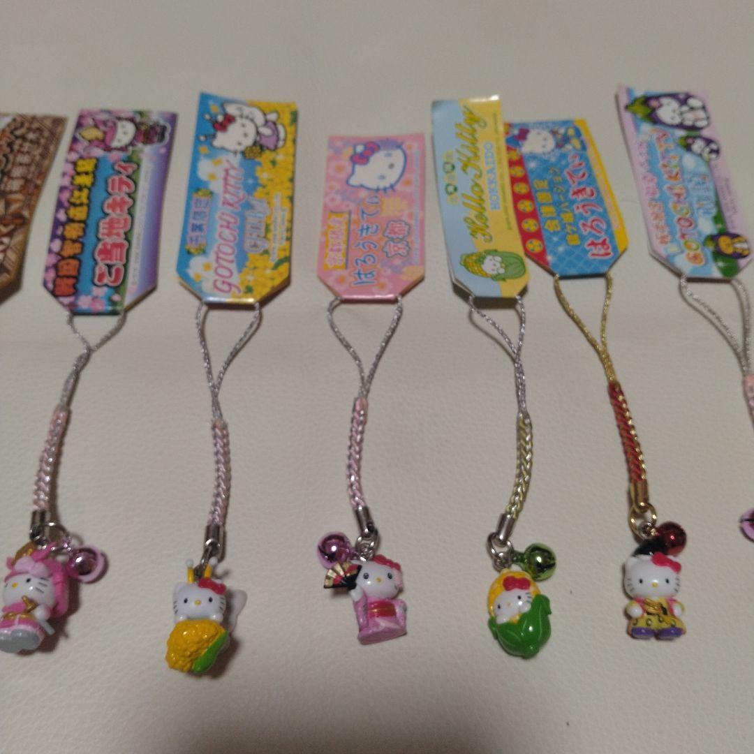 サンリオ　ハローキティ　ご当地キティ キャラクター ストラップ セット