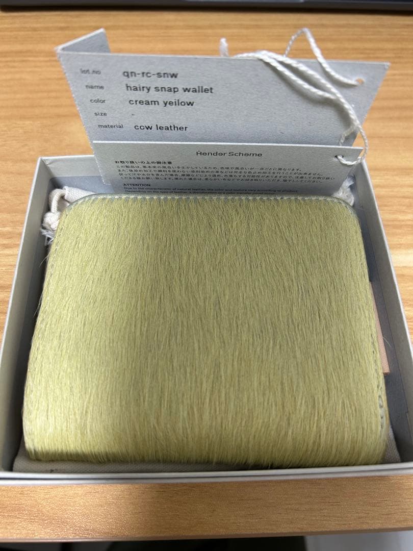 Hender Scheme hairy snap wallet 黄色　美品