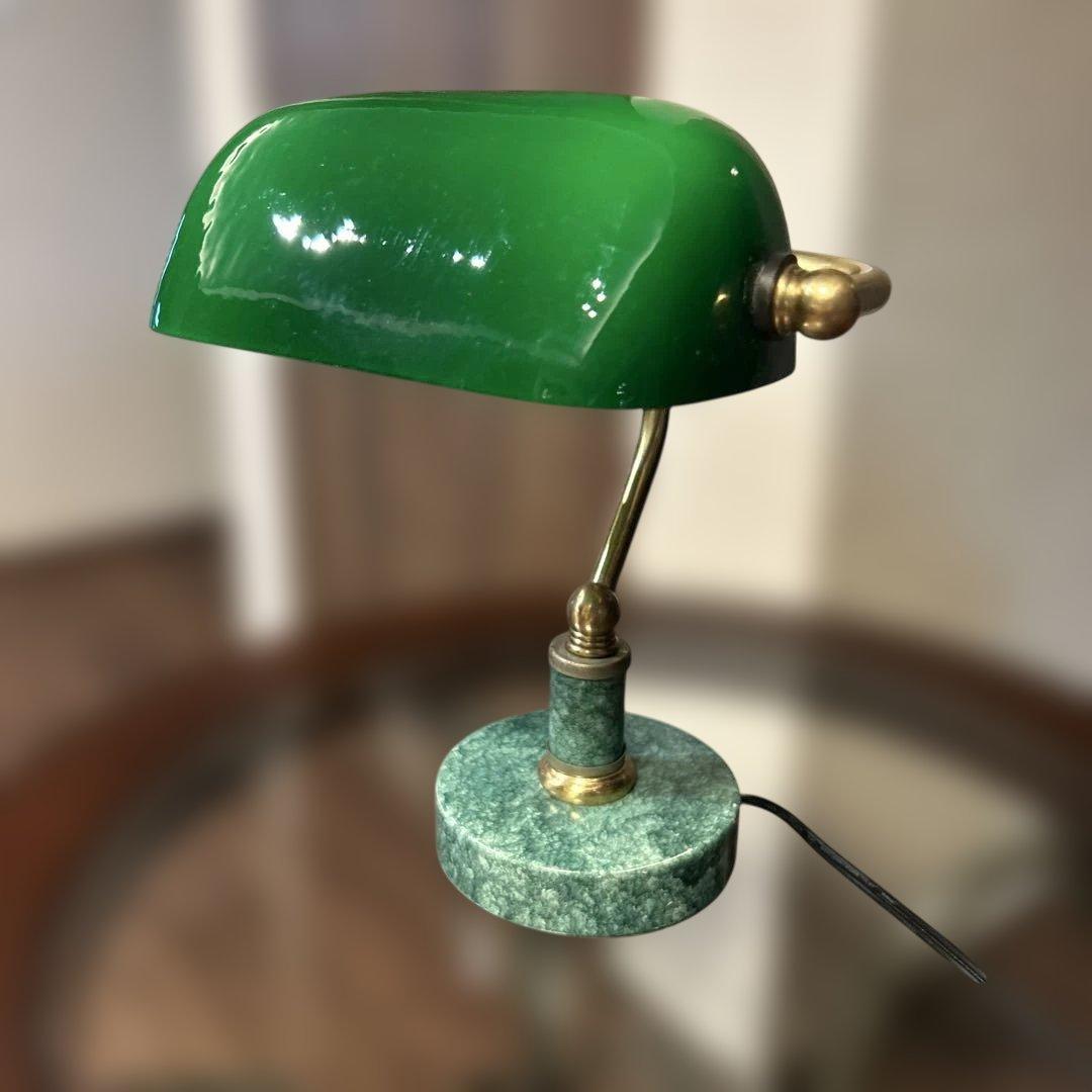 バンカーズランプ