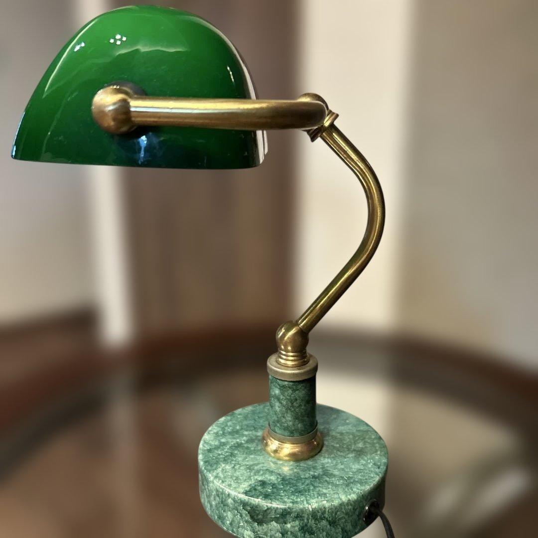 バンカーズランプ