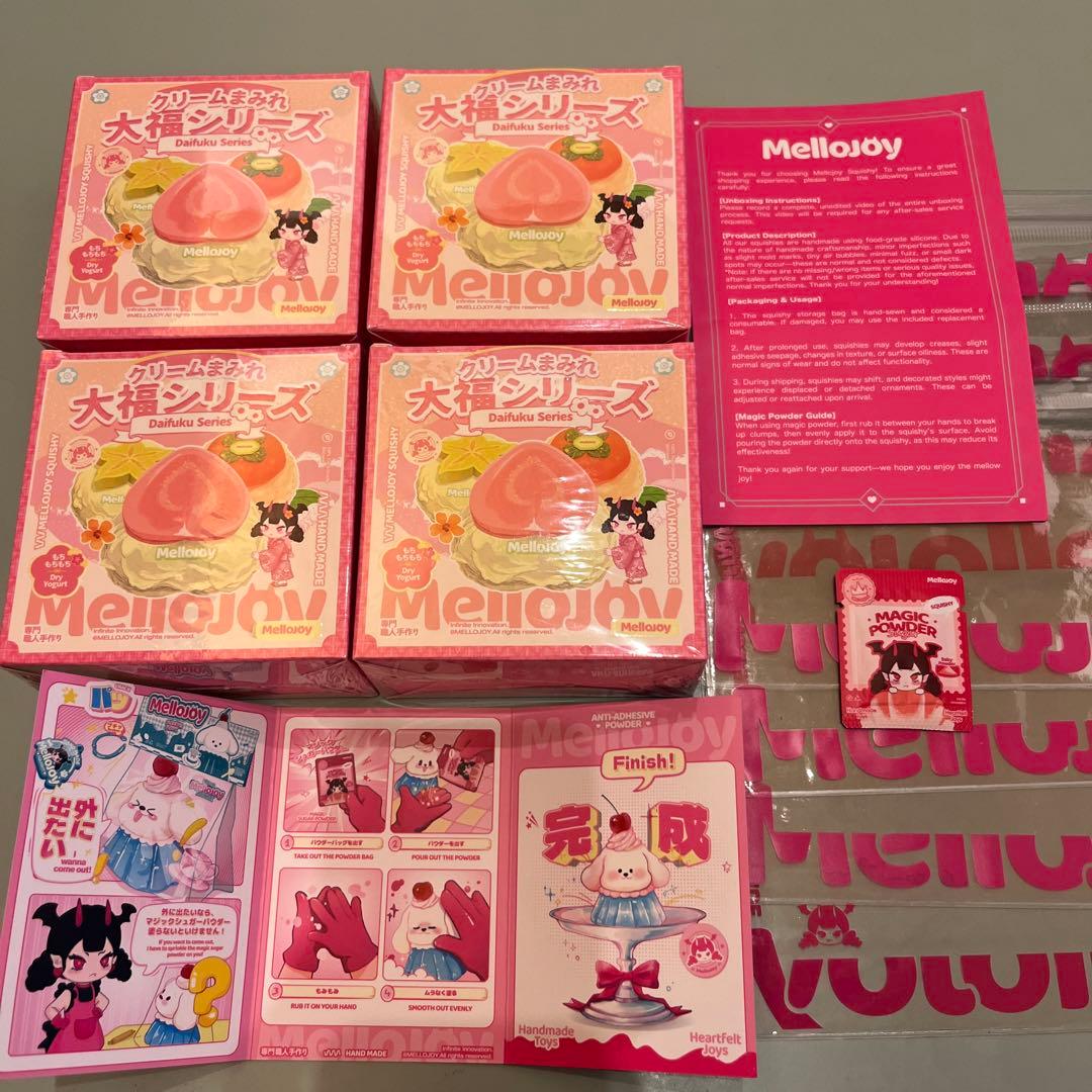 mellojoy メロジョイ大福4個セット