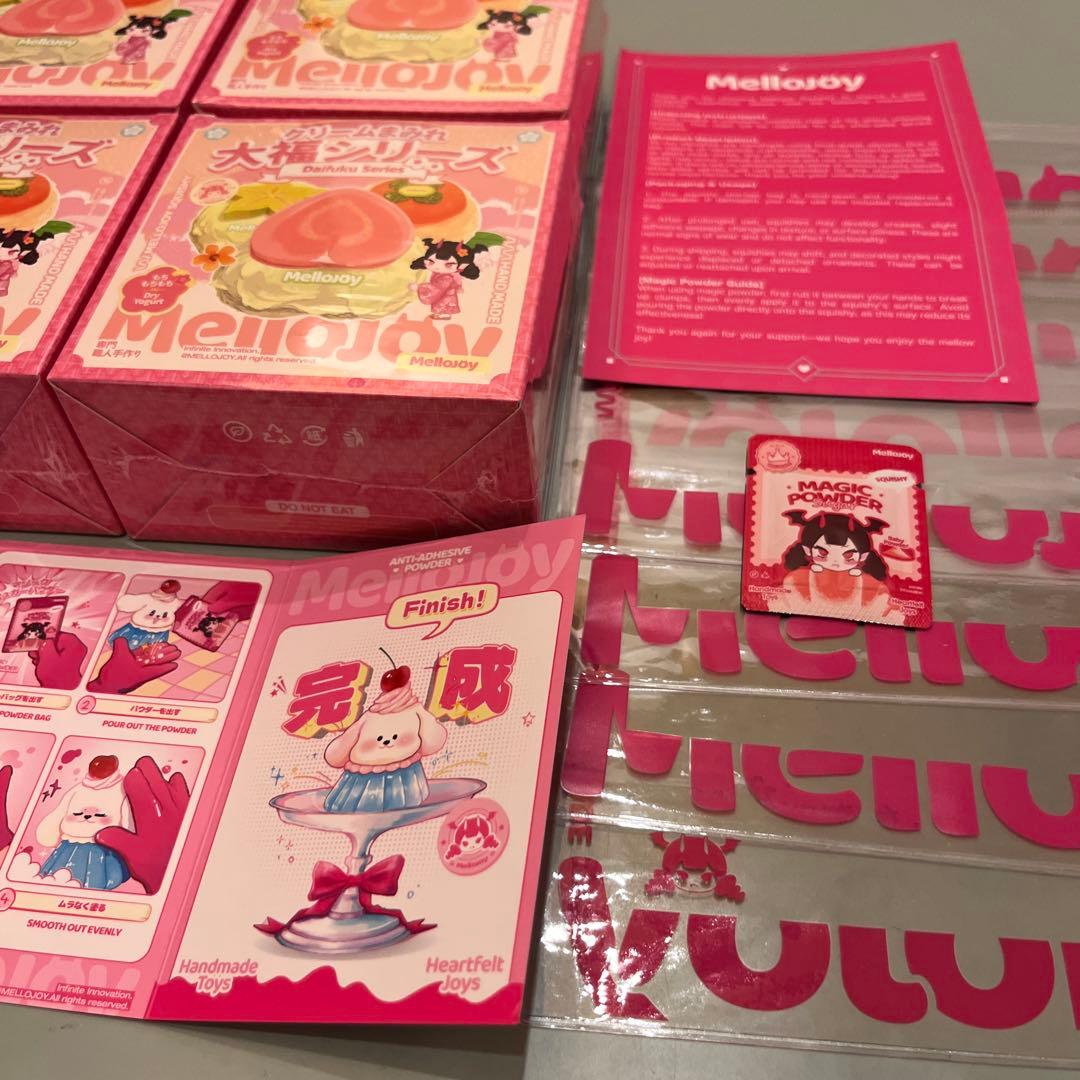 mellojoy メロジョイ大福4個セット