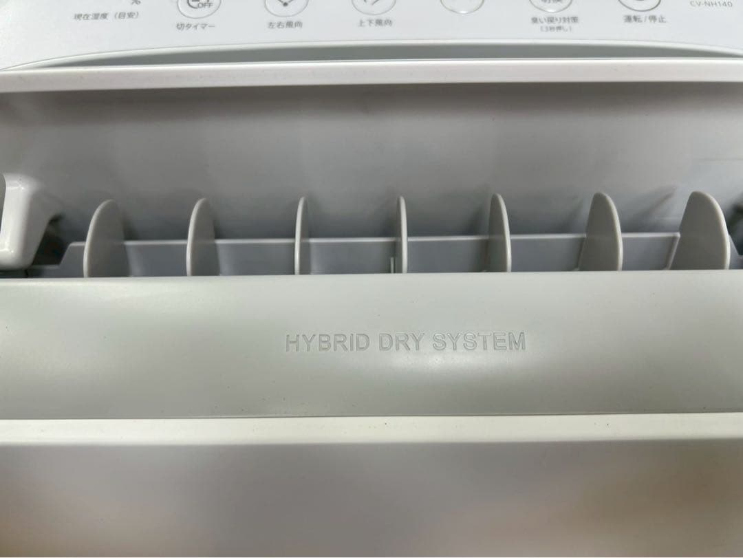 t*a様 TG308 SHARP シャープ 除湿機 CV-NH140-W 202