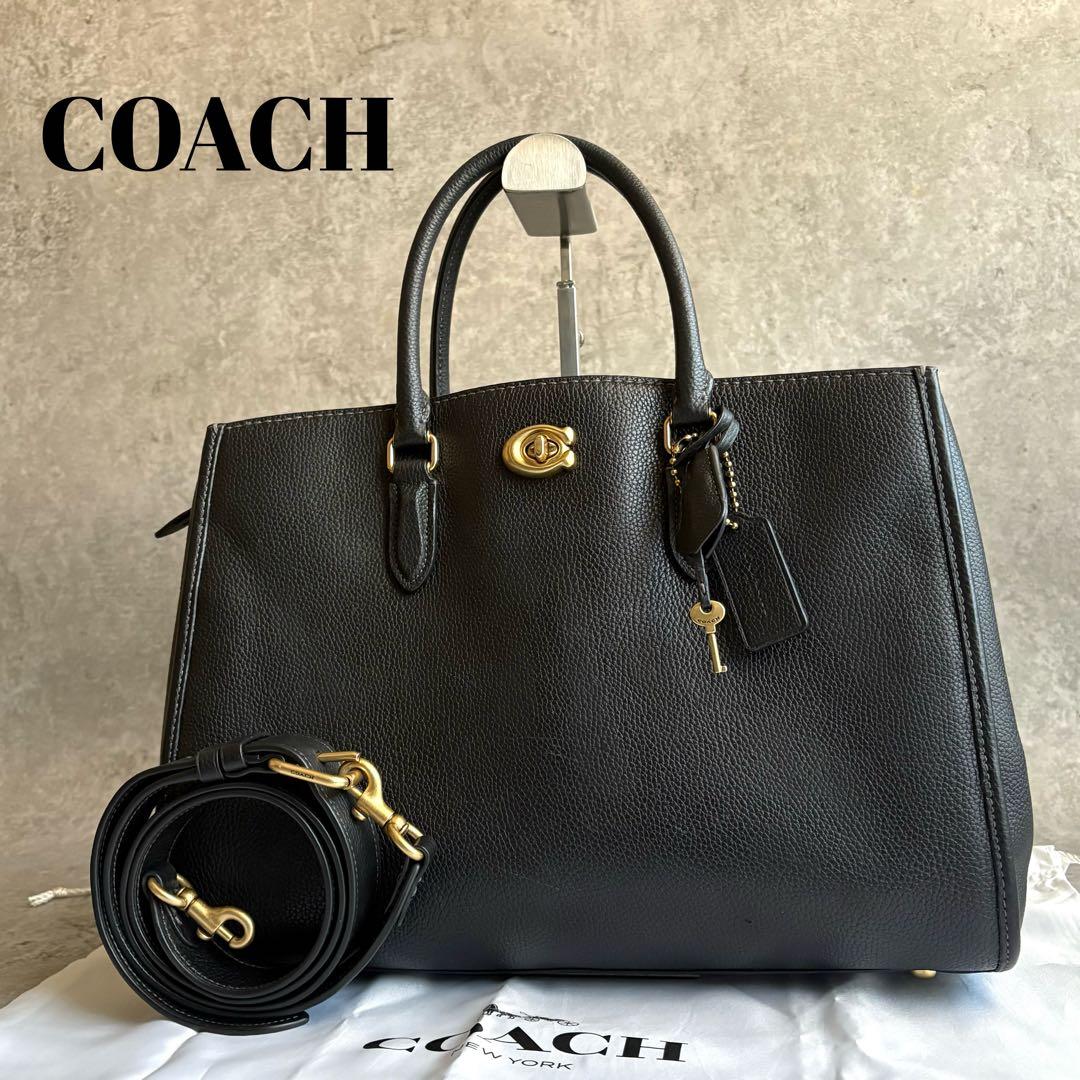 【syr様】COACH ブルック キャリーオール 2way ショルダーバッグ