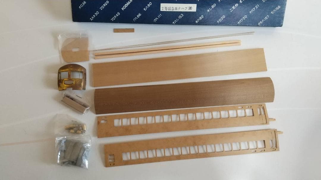 HOゲージ　小高模型 20系客車　ペーパーキット　9種　レア　ジャンク