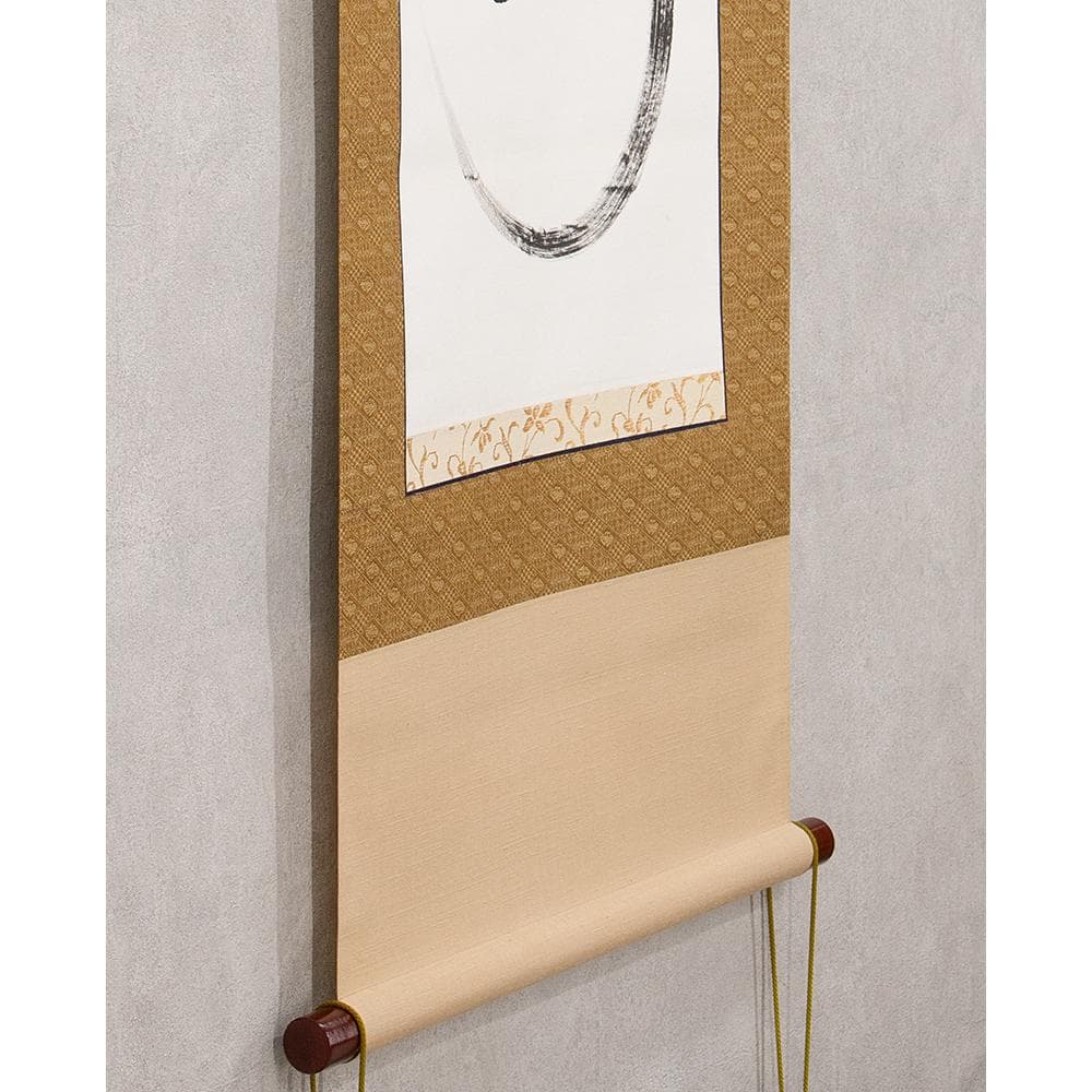 掛軸 茶掛け 縦幅 春見文勝「福集家門」妙心寺派第29代管長 共箱