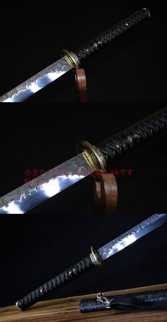 武具　刀装具　日本刀　模造刀   居合刀  魔雲 横刀  直刀