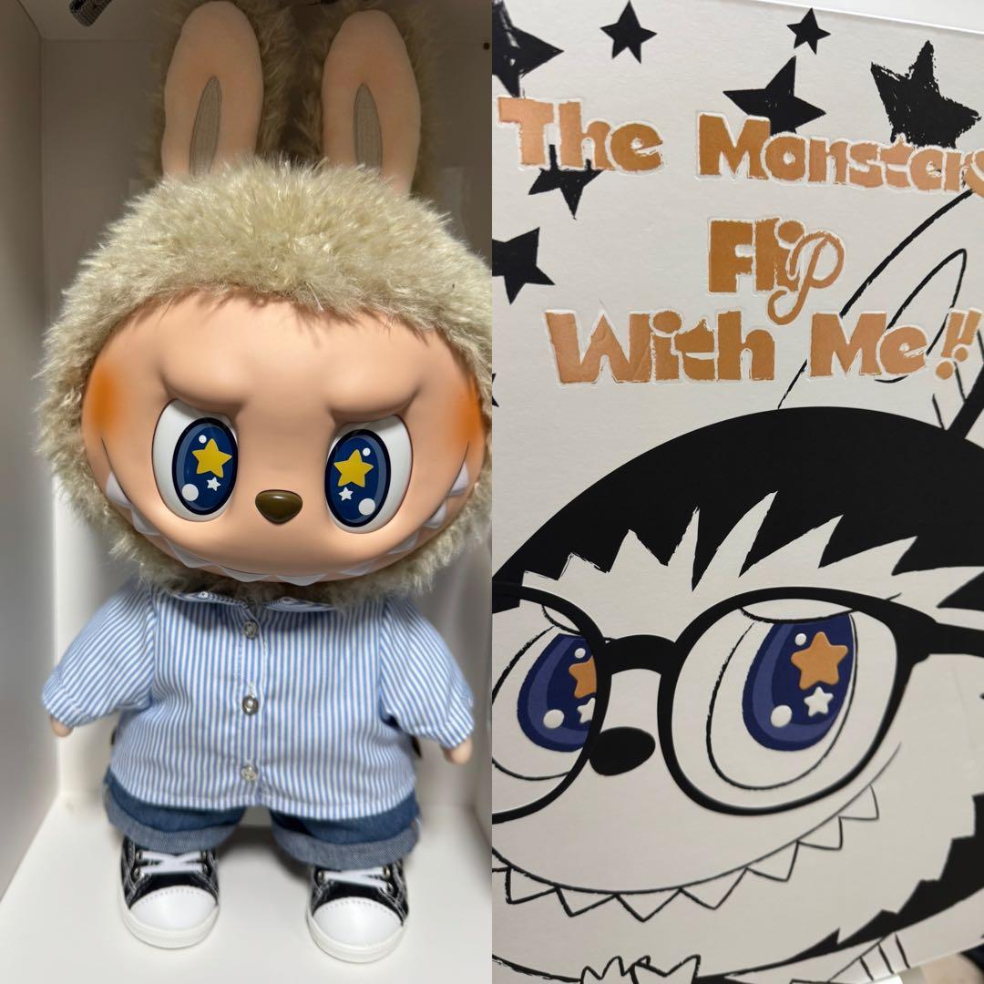 ラブブ　FLiP the monster