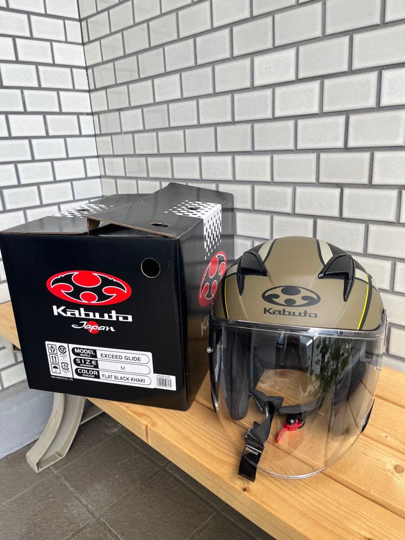 ◾️値下げ Kabuto Exceed GLIDE カブト ジェット Mサイズ