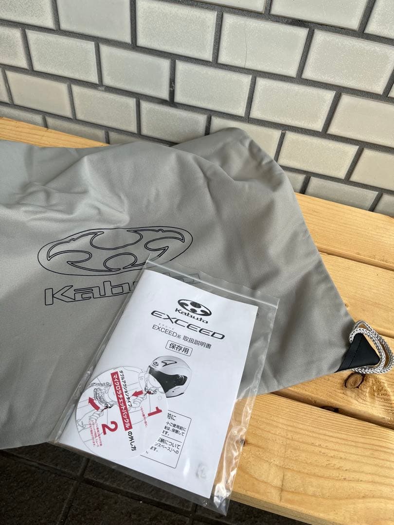 ◾️値下げ Kabuto Exceed GLIDE カブト ジェット Mサイズ