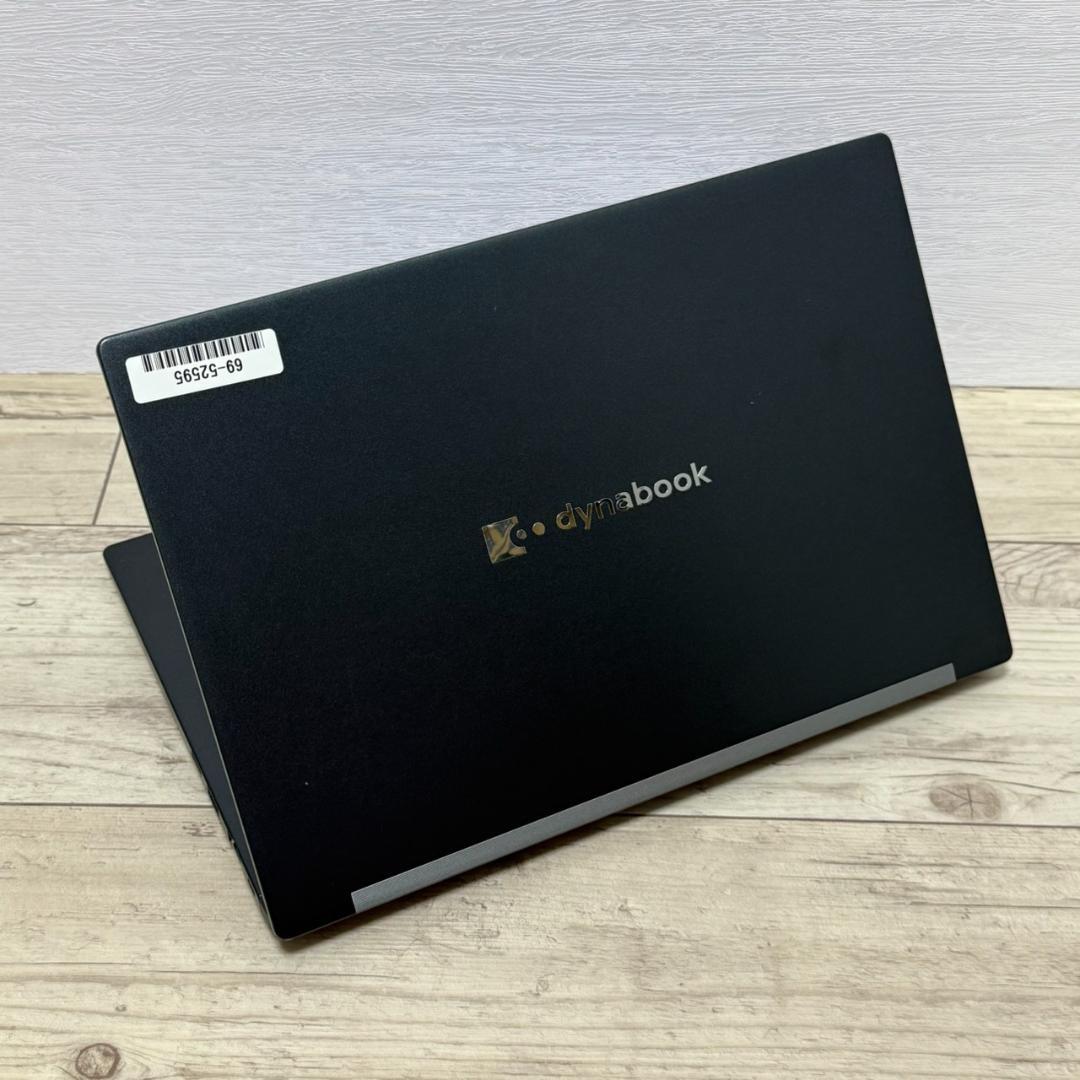 超軽量 dynabook G83HU 第11世代i5 16GB SSD 13型