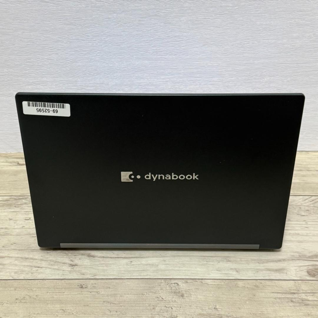 超軽量 dynabook G83HU 第11世代i5 16GB SSD 13型