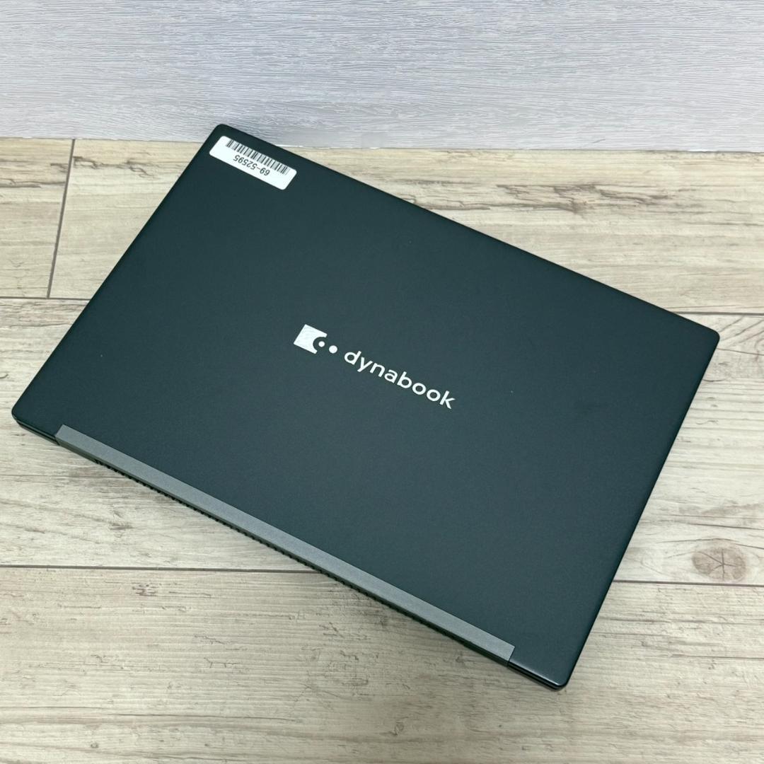 超軽量 dynabook G83HU 第11世代i5 16GB SSD 13型