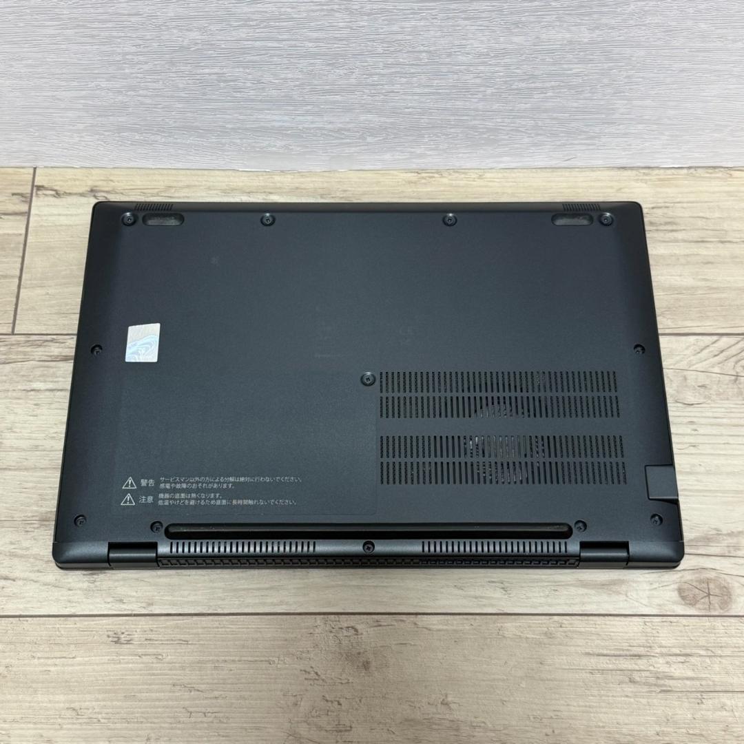 超軽量 dynabook G83HU 第11世代i5 16GB SSD 13型