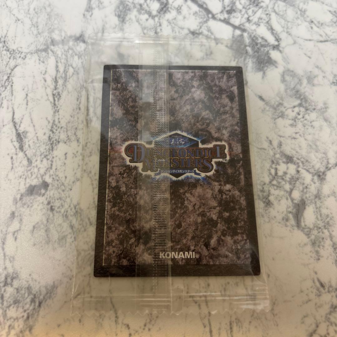 ！希少！　遊戯王　ダンジョンダイズモンスターズ　　デーモンの召喚　カード未開封